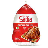Sadia Whole Chicken 1200g