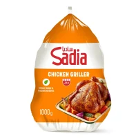 Sadia Whole Chicken 1kg